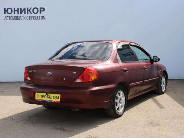 Kia Spectra I Рестайлинг 2 с пробегом 2008 года, цена 199 000 рублей, 273915 км, седан, Автокод Объявления