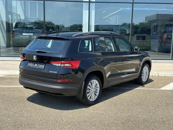 Skoda Kodiaq I с пробегом 2018 года, цена 2 140 000 рублей, 77282 км, внедорожник, Автокод Объявления