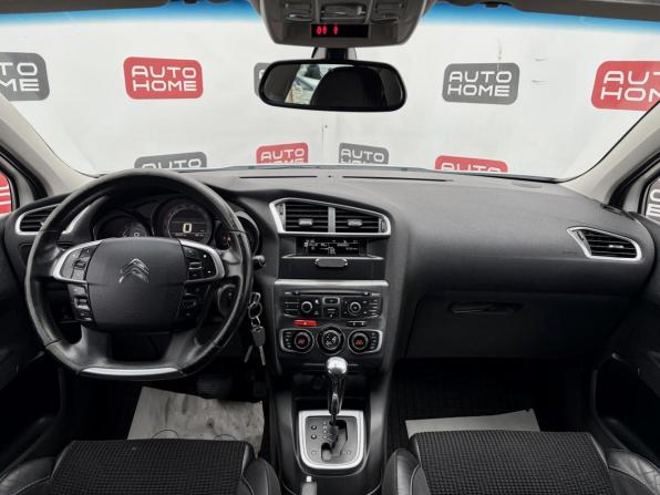 Citroen C4 II с пробегом 2011 года, цена 699 990 рублей, 195900 км, хэтчбек, Автокод Объявления