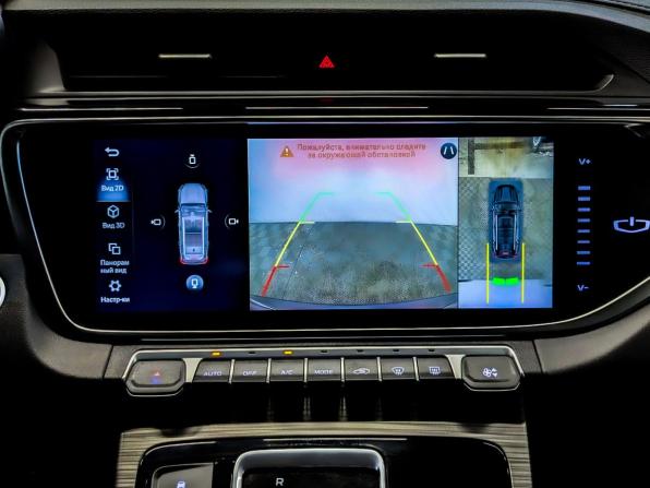Geely Atlas Pro с пробегом 2023 года, цена 1 799 000 рублей, 113150 км, внедорожник, Автокод Объявления