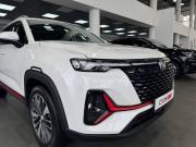 Changan CS35 Plus I Рестайлинг Ростов-на-Дону  - изображение 23