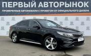 Kia Optima IV Рестайлинг Краснодар  - изображение 27