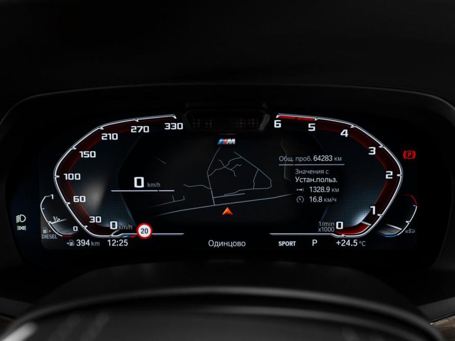 BMW X5 IV (G05/G18) Москва  - изображение 12