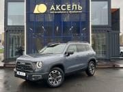 Haval Dargo I Архангельск  - изображение 21