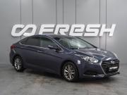 Hyundai i40 I Рестайлинг Воронеж  - изображение 20