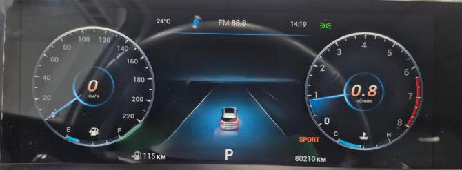 Chery Tiggo 7 Pro Max I с пробегом 2023 года, цена 1 777 000 рублей, 80179 км, внедорожник, Автокод Объявления
