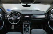 Skoda Kodiaq I Москва  - изображение 26