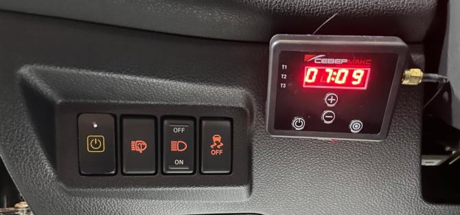 Nissan X-Trail II Рестайлинг с пробегом 2013 года, цена 1 490 000 рублей, 252671 км, внедорожник, Автокод Объявления