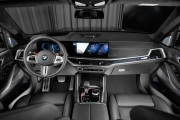 BMW X5 M III (F95) Рестайлинг Москва  - изображение 45
