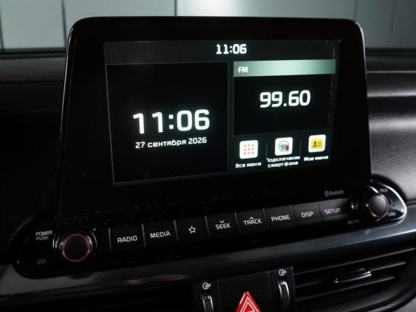 Kia Cerato IV с пробегом 2020 года, цена 1 890 000 рублей, 162743 км, седан, Автокод Объявления