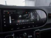Haval Dargo I Москва  - изображение 49