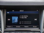 Hyundai Tucson III Волгоград  - изображение 63