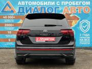 Volkswagen Tiguan II Рестайлинг Набережные Челны  - изображение 27