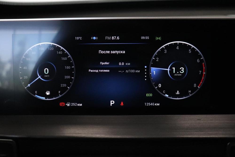Chery Tiggo 4 Pro I Ульяновск  - изображение 11