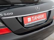 Mercedes-Benz S-Класс V (W221) Красноярск  - изображение 64