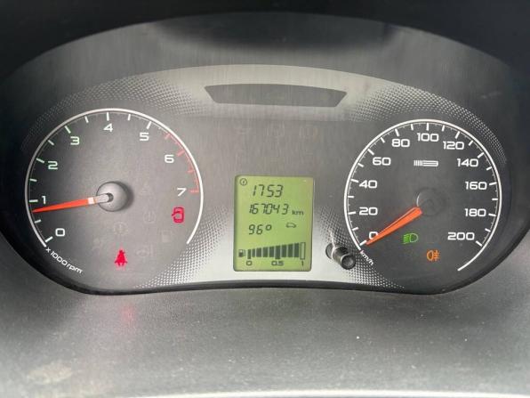 Lada (ВАЗ) Granta I с пробегом 2017 года, цена 399 000 рублей, 167000 км, лифтбек, Автокод Объявления