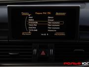 Audi A6 IV (C7) Рестайлинг Москва  - изображение 39
