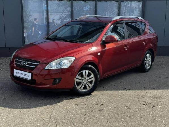Kia Ceed I с пробегом 2009 года, цена 680 000 рублей, 148396 км, универсал, Автокод Объявления