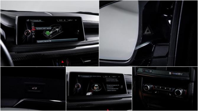 BMW X6 M II (F86) с пробегом 2015 года, цена 4 851 000 рублей, 42264 км, внедорожник, Автокод Объявления