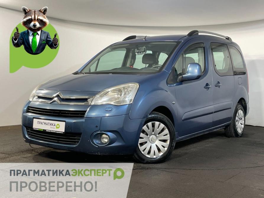 Citroen Berlingo II Великий Новгород  - изображение 1
