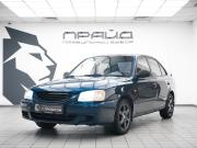 Hyundai Accent II Ростов-на-Дону  - изображение 23