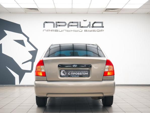 Hyundai Accent II с пробегом 2008 года, цена 479 000 рублей, 274235 км, седан, Автокод Объявления