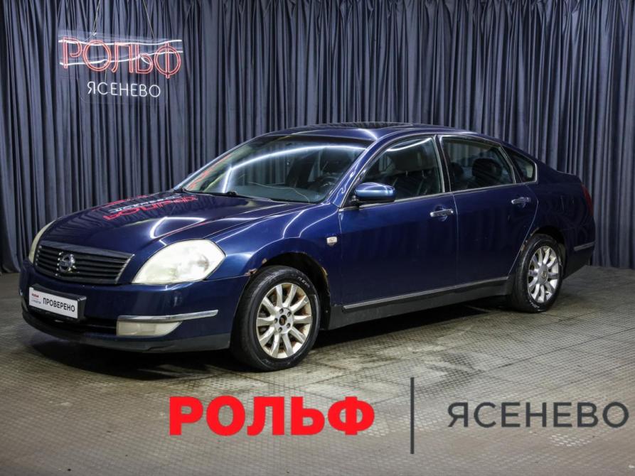 Nissan Teana I Рестайлинг Москва  - изображение 1