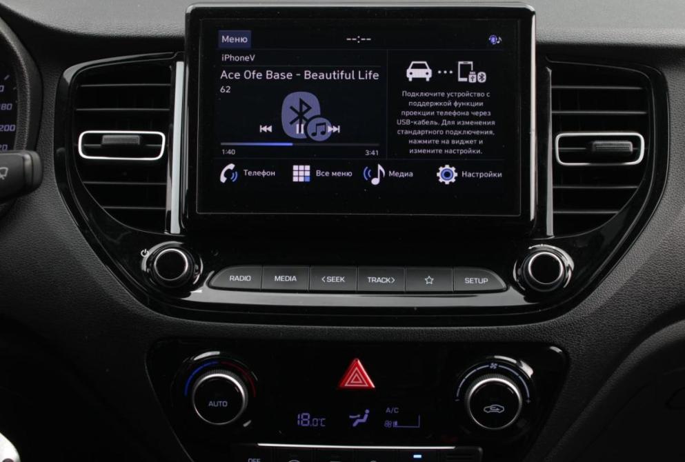 Hyundai Solaris II Рестайлинг Саратов  - изображение 23