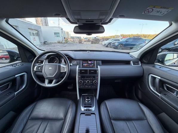 Land Rover Discovery Sport I с пробегом 2018 года, цена 2 565 000 рублей, 74000 км, внедорожник, Автокод Объявления
