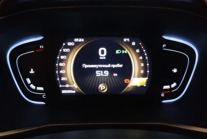 Geely Coolray I с пробегом 2023 года, цена 2 090 000 рублей, 25040 км, внедорожник, Автокод Объявления
