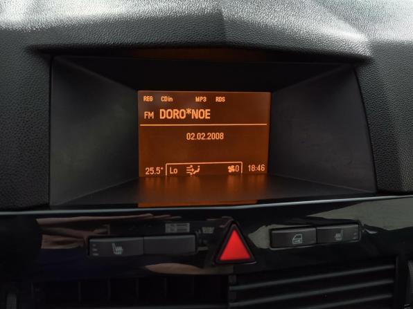 Opel Astra H с пробегом 2007 года, цена 319 000 рублей, 309332 км, хэтчбек, Автокод Объявления