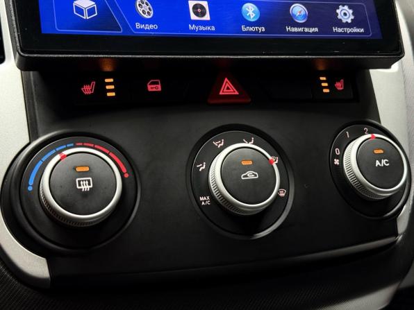 Kia Ceed I Рестайлинг с пробегом 2011 года, цена 699 000 рублей, 229000 км, хэтчбек, Автокод Объявления