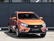 Lada (ВАЗ) Vesta I Новороссийск  - изображение 22