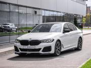 BMW 5 серии VII (G30/G31/G38) Рестайлинг Санкт-Петербург  - изображение 43