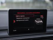 Audi A4 V (B9) Санкт-Петербург  - изображение 48