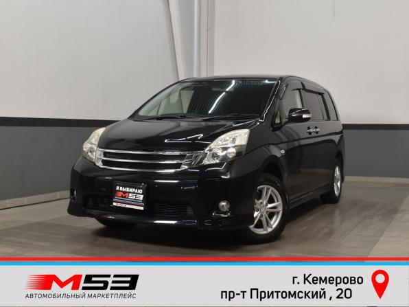 Toyota ISis I Рестайлинг с пробегом 2012 года, цена 1 314 995 рублей, 86626 км, компактвэн, Автокод Объявления