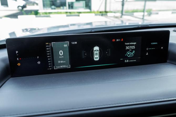 Changan Lamore с пробегом 2023 года, цена 1 738 000 рублей, 29521 км, седан, Автокод Объявления