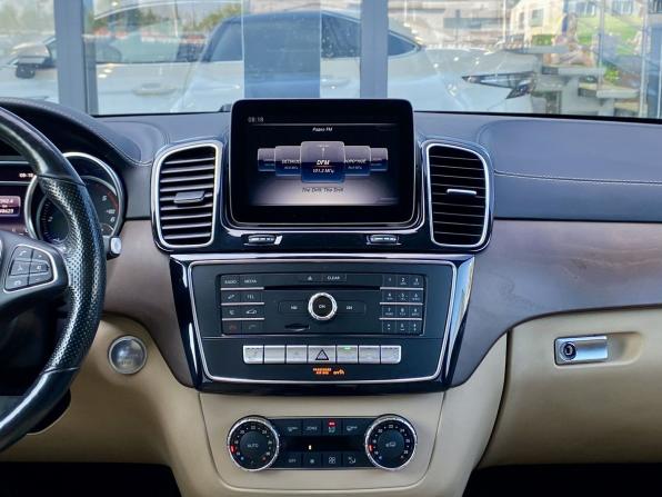 Mercedes-Benz GLE Coupe I (C292) с пробегом 2019 года, цена 3 899 000 рублей, 148574 км, внедорожник, Автокод Объявления