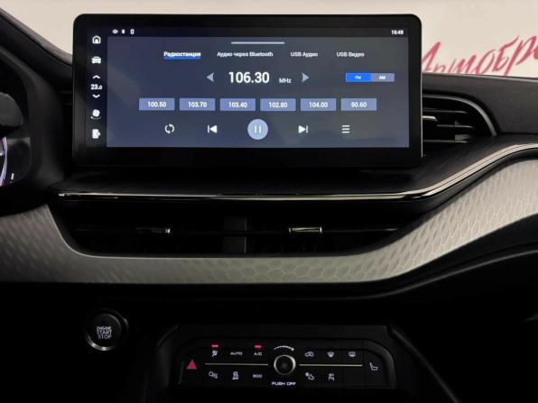 Haval F7 I Рестайлинг с пробегом 2022 года, цена 1 949 000 рублей, 109134 км, внедорожник, Автокод Объявления