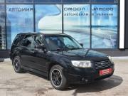 Subaru Forester II Рестайлинг Архангельск  - изображение 15