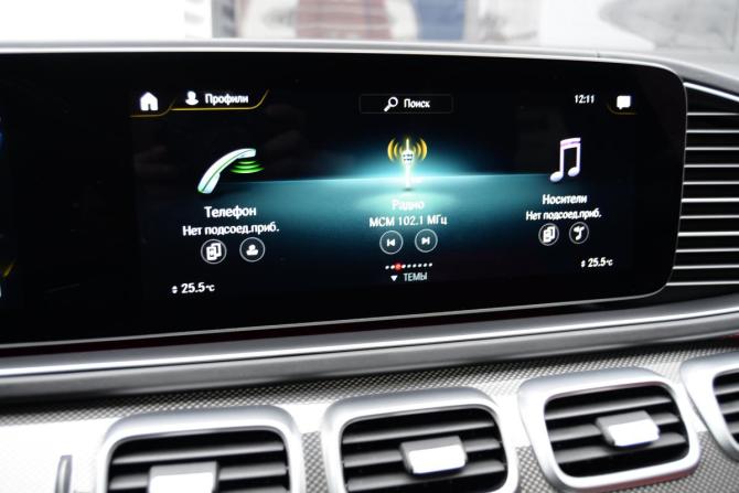 Mercedes-Benz GLE Coupe AMG II (C167) с пробегом 2021 года, цена 10 790 000 рублей, 97173 км, внедорожник, Автокод Объявления