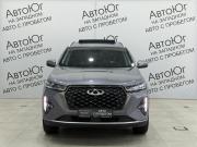 Chery Tiggo 7 Pro Max I Ставрополь  - изображение 23