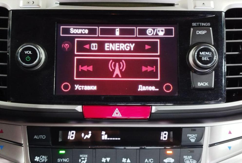 Honda Accord IX Саратов  - изображение 16