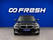 BMW 3 серии VII (G2x) Москва  - изображение 26