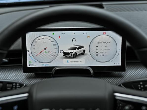 Chery Tiggo 9 I с пробегом 2024 года, цена 3 090 000 рублей, 11354 км, внедорожник, Автокод Объявления