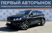 Belgee X50 Краснодар  - изображение 24