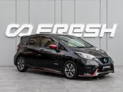 Nissan Note II Рестайлинг Краснодар  - изображение 22