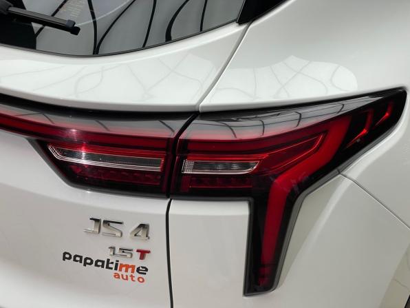 JAC JS4 с пробегом 2022 года, цена 1 299 000 рублей, 26818 км, внедорожник, Автокод Объявления