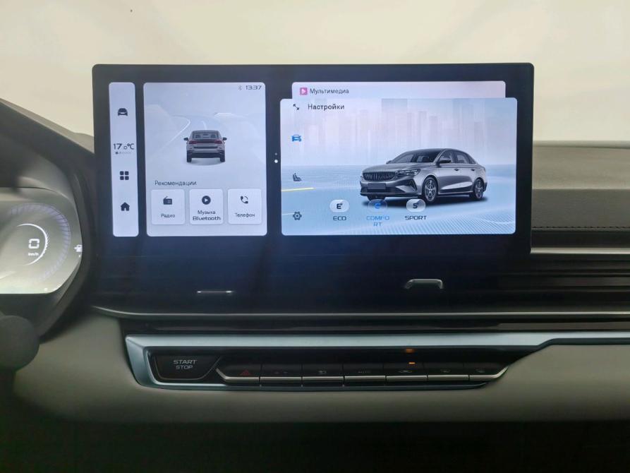 Geely Emgrand II Санкт-Петербург  - изображение 11