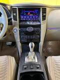 Infiniti QX70 Ижевск  - изображение 39